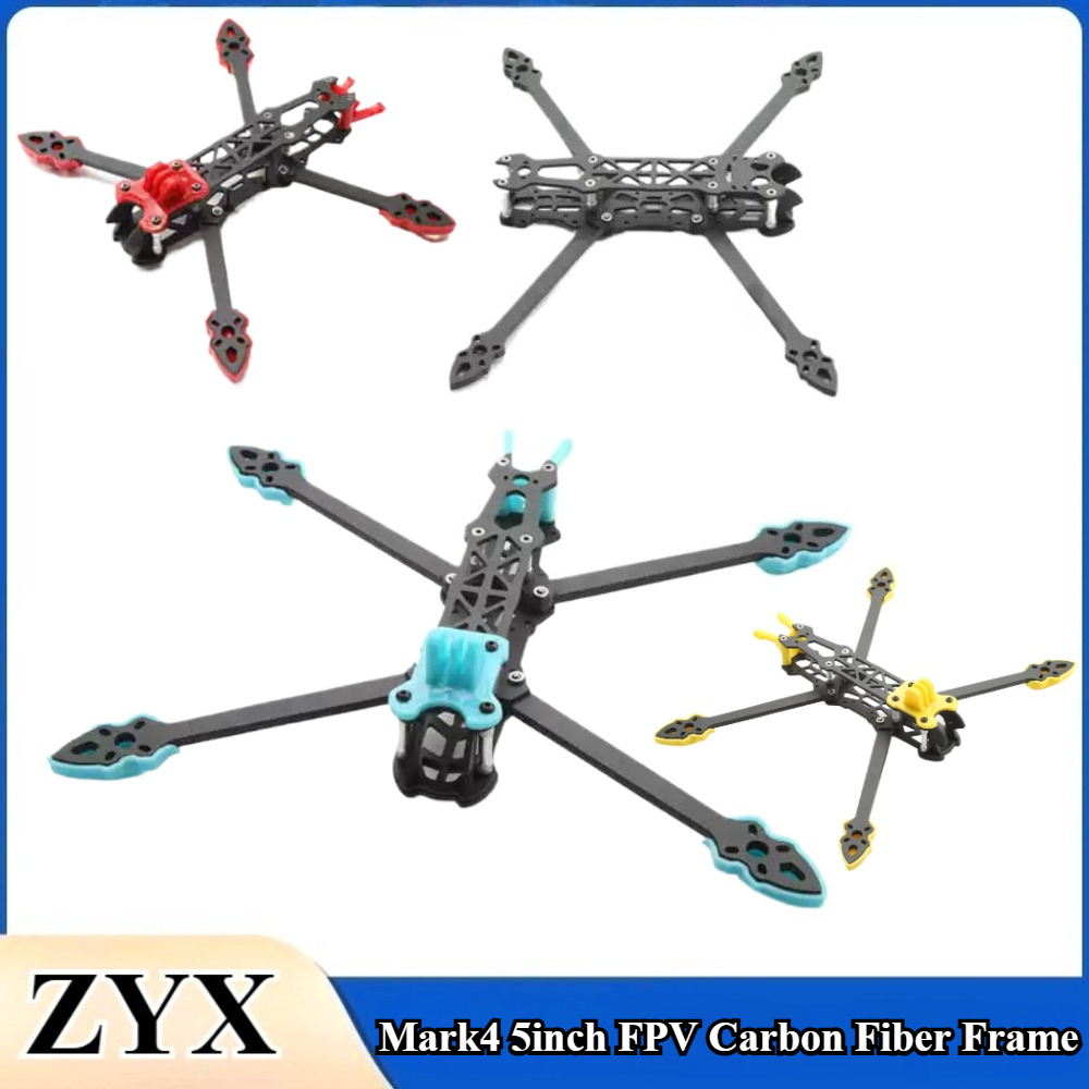 Drone Arm - 1PCS/lot Mark4 5inch FPV Carbon Fiber