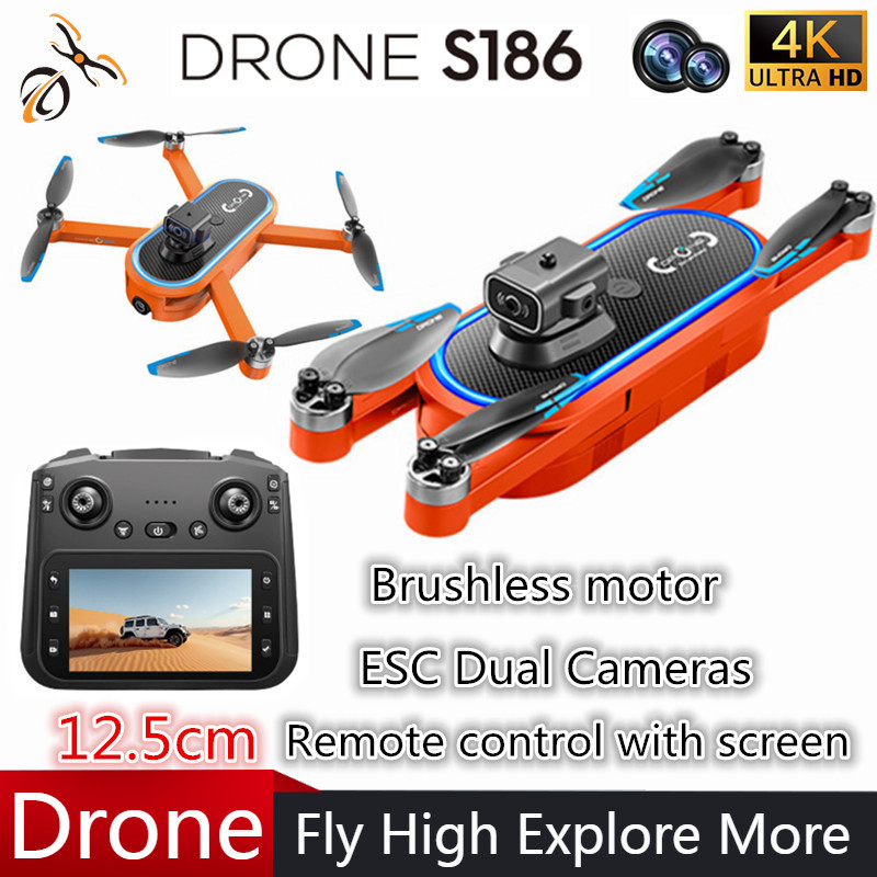 2025 S186 Drone Professional 4 - огляд і ціна Drone Gimbal