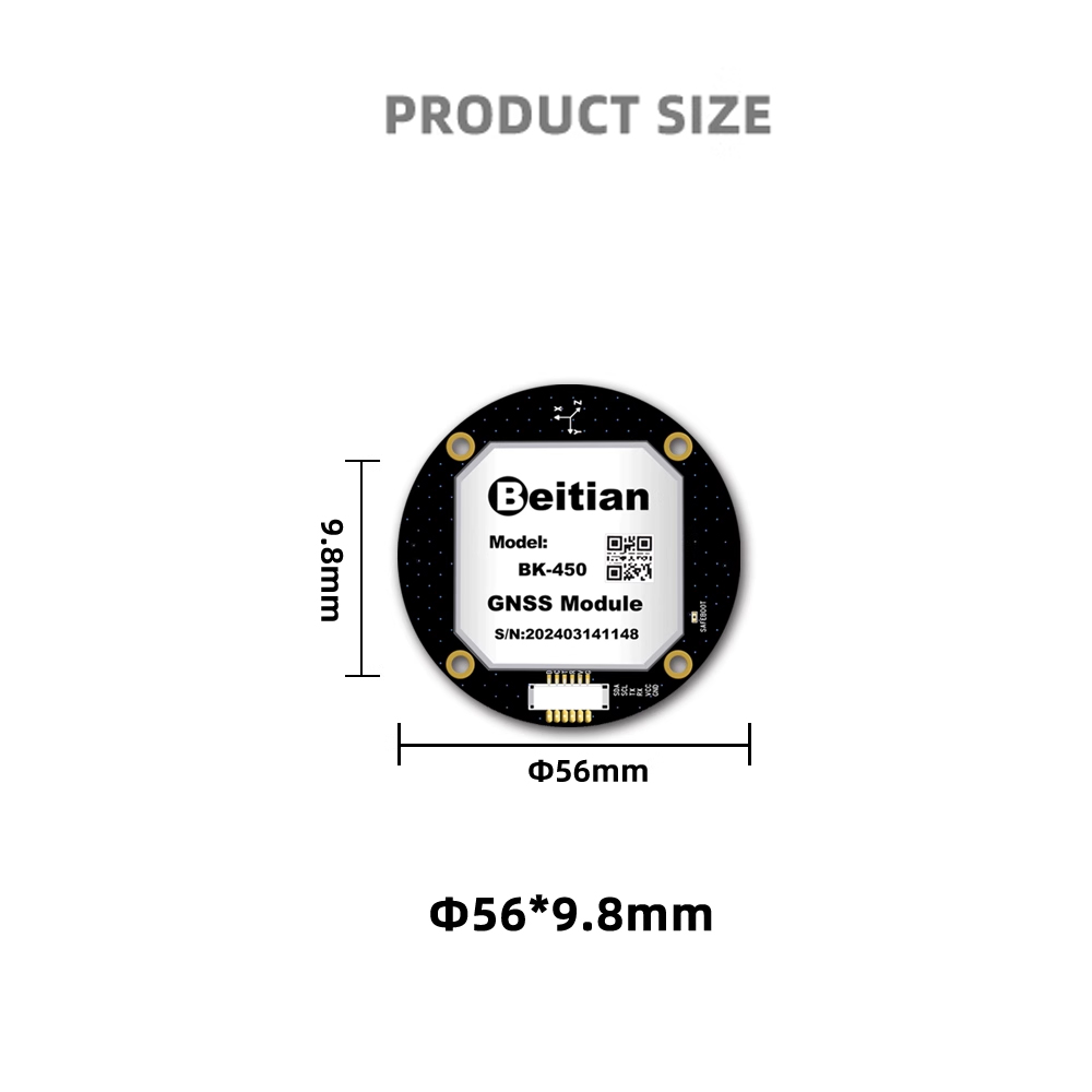 Beitian BK-450 BK450 M9 M10 GP - огляд і ціна Drone Compass